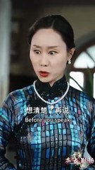 [English Movie Trending] Immortal Grace in Mortal Love