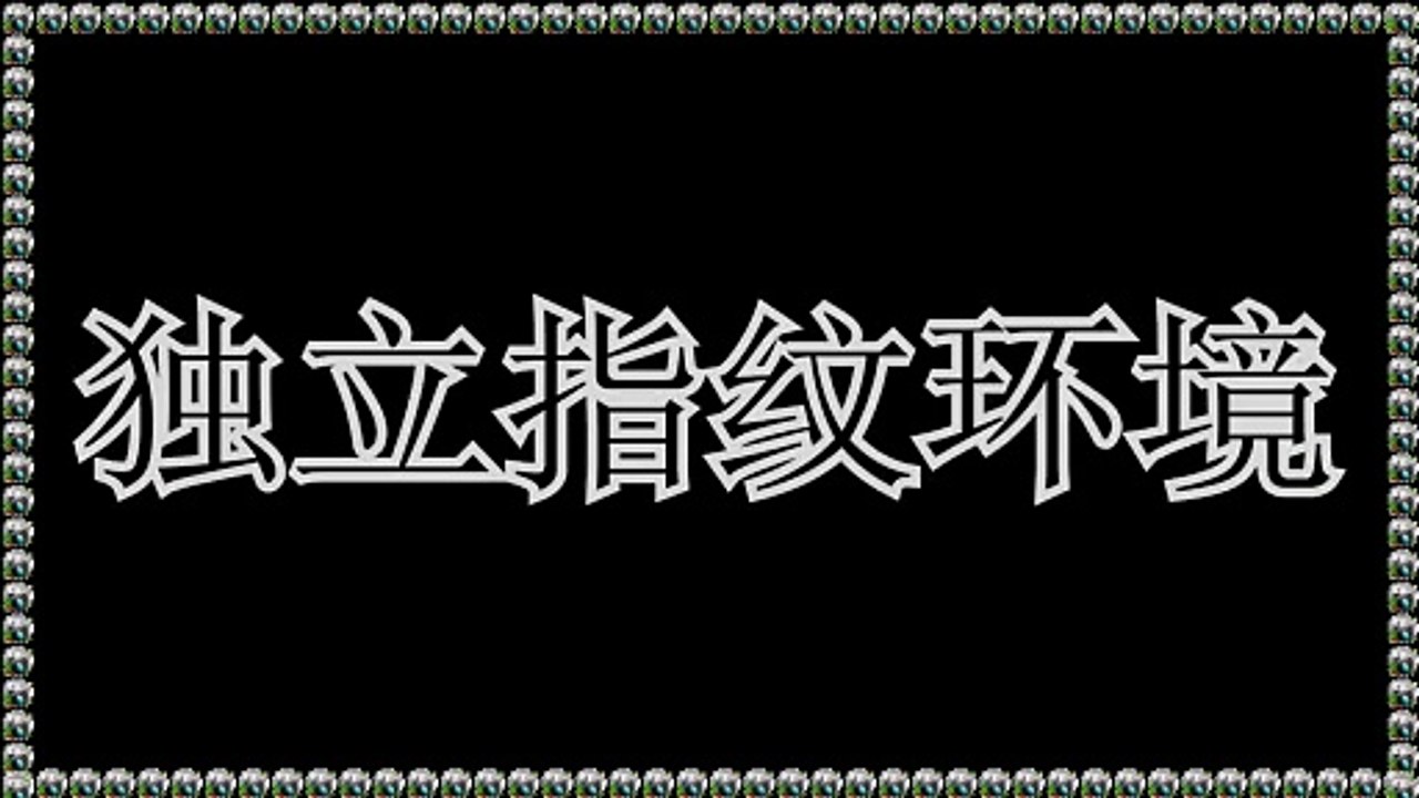 Threads脚本,Threads群成员群发,Threads筛选,Threads机器人.