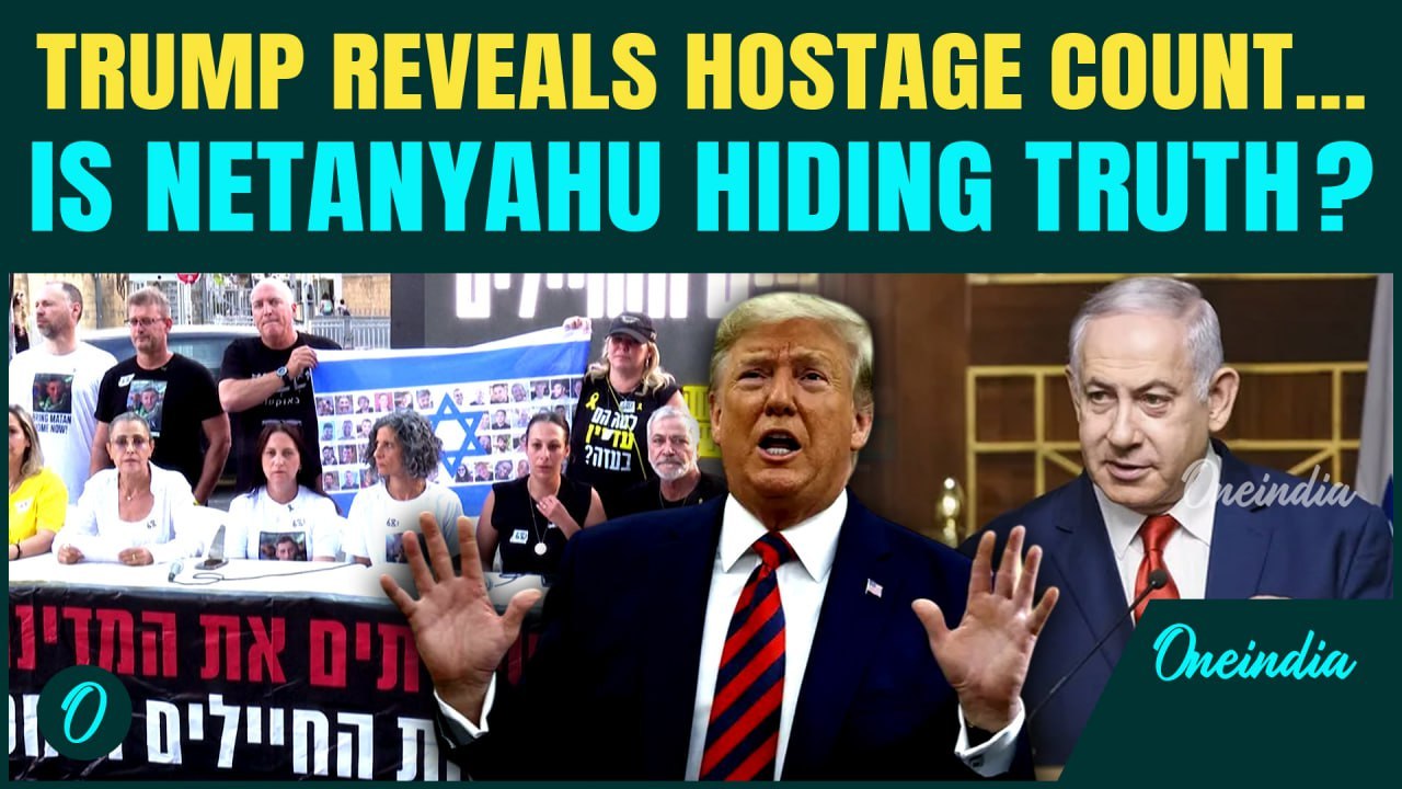 ‘Less Than 20 Hostages…’ Trump SHOCKS Israeli Families | Israeli Families Fumes Over Netanyahu