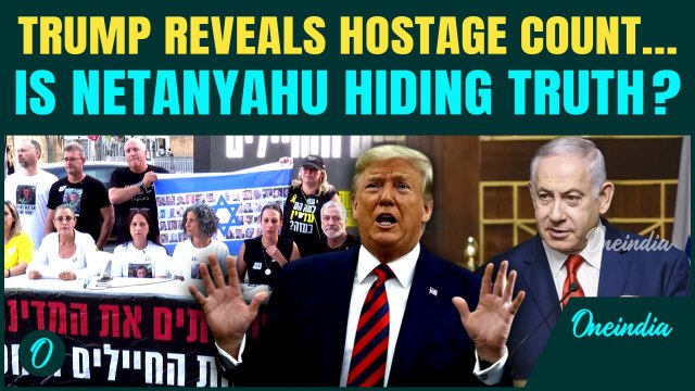 ‘Less Than 20 Hostages…’ Trump SHOCKS Israeli Families | Israeli Families Fumes Over Netanyahu