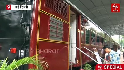 रेल म्यूजियम आइए! ऐतिहासिक राष्ट्रपति सैलून अपनी खूबियों के साथ आपके लिए तैयार है! मिलेंगी रोचक जानकारियां