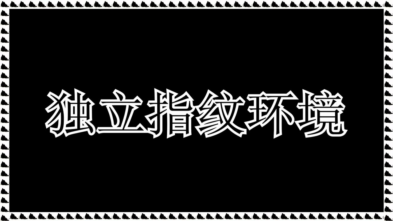 Threads导流,Threads脚本,Threads导流,Threads行销,Threads筛号.