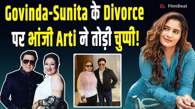 Govinda - Sunita Ahuja के Divorce की खबरों में भांजी Arti Singh, Post कर ये क्या बोल गईं? FilmiBeat