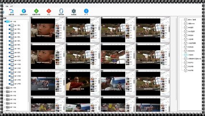Facebook拓客,FB采集器,IG发帖,推特活粉采集.