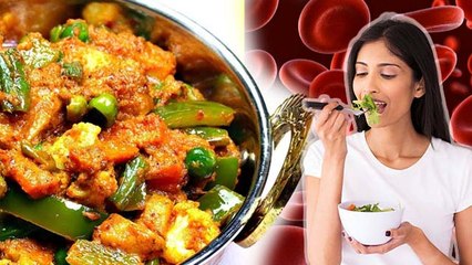 Vegetables For Platelets Increase: प्लेटलेट्स बढ़ाने के लिए कौन-कौन सी सब्जी खानी चाहिए...|Boldsky