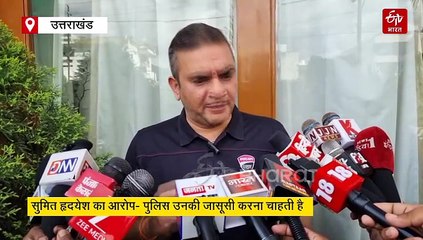 कांग्रेस MLA ने सुरक्षा लौटाई, जासूसी का लगाया आरोप, बोले- मुझे खरोंच भी आई तो कप्तान होंगे जिम्मेदार