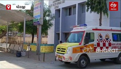 રાજકોટના ધોરાજીમાં ઝેરી જંતુ કરડી જતા વ્યક્તિનો ચહેરો સોજાઈ ગયો, હાલત ગંભીર