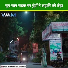 Good movie for entertainment