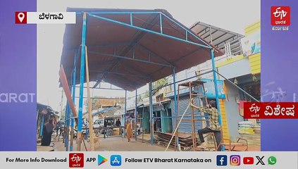 "ಒಂದು ಊರು ಒಂದೇ ಗಣಪ": ಏಕತೆ ಸಂದೇಶ ಸಾರುತ್ತಿರುವ ನಂದಗಡ ಗ್ರಾಮದ ಗಣೇಶ ಚತುರ್ಥಿಯ ಇತಿಹಾಸವೇ ವಿಭಿನ್ನ