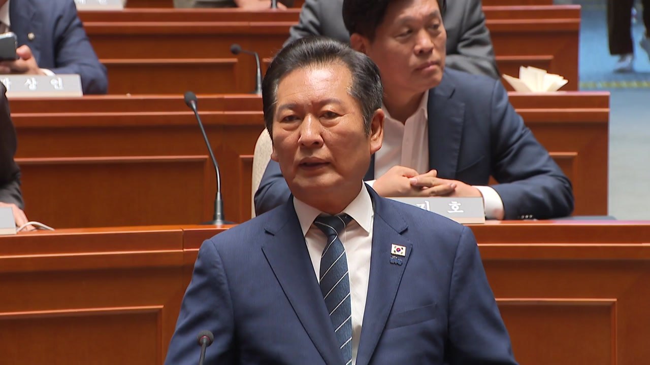 민주, 내일 의원총회 열고 '3대 특검' 연장 등 논의 / YTN