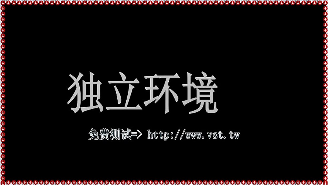 推特加好友,Twitter采集,推特出海营销,X点赞,推特(X)粉丝采集.