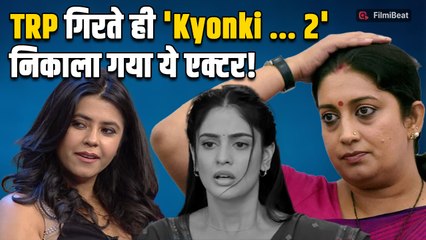 Kyunki Saas Bhi Kabhi Bahu Thi से रातों रात रिप्लेस हुआ ये Actor, शो में हुई नए विलेन की Entry!