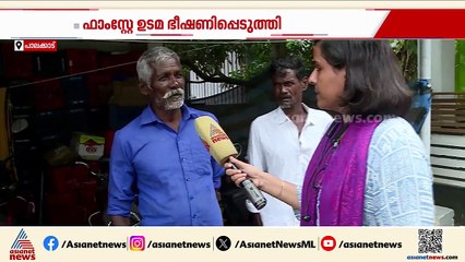 ആദിവാസി യുവാവിനെ മര്‍ദിച്ച സംഭവം; വിവരം പുറത്തറിയിച്ച ശേഷം ഒളിവിൽ പോയ ആളെ കണ്ടെത്തി