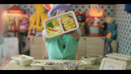 零日攻擊第4集：操控心靈的陷阱｜台劇線上看🔥