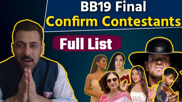 Bigg Boss 19 Final Confirmed Contestants List OUT | BB19 Full Confirmed Names Revealed | Boldsky