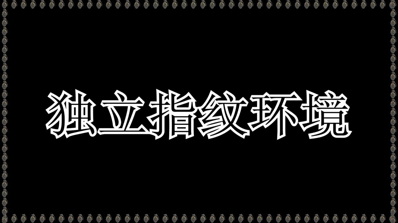 Threads引流,Threads行销,Threads私信,Threads群成员群发,Threads活粉采集.