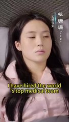 the richest baby chinese drama - HerSceneDaily