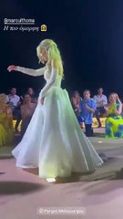 Το γαμήλιο πάρτι της Μαρίας Θωμά και του Ian Holmes