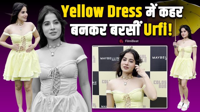 Urfi Javed ने Yellow Dress में बरपाया कहर, Boldness की सारी हदें की पार! | Spotted | FilmiBeat