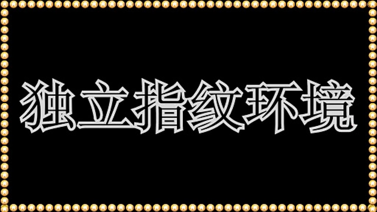 Threads引流,Threads获客,Threads发帖,Threads获客,Threads采集器.