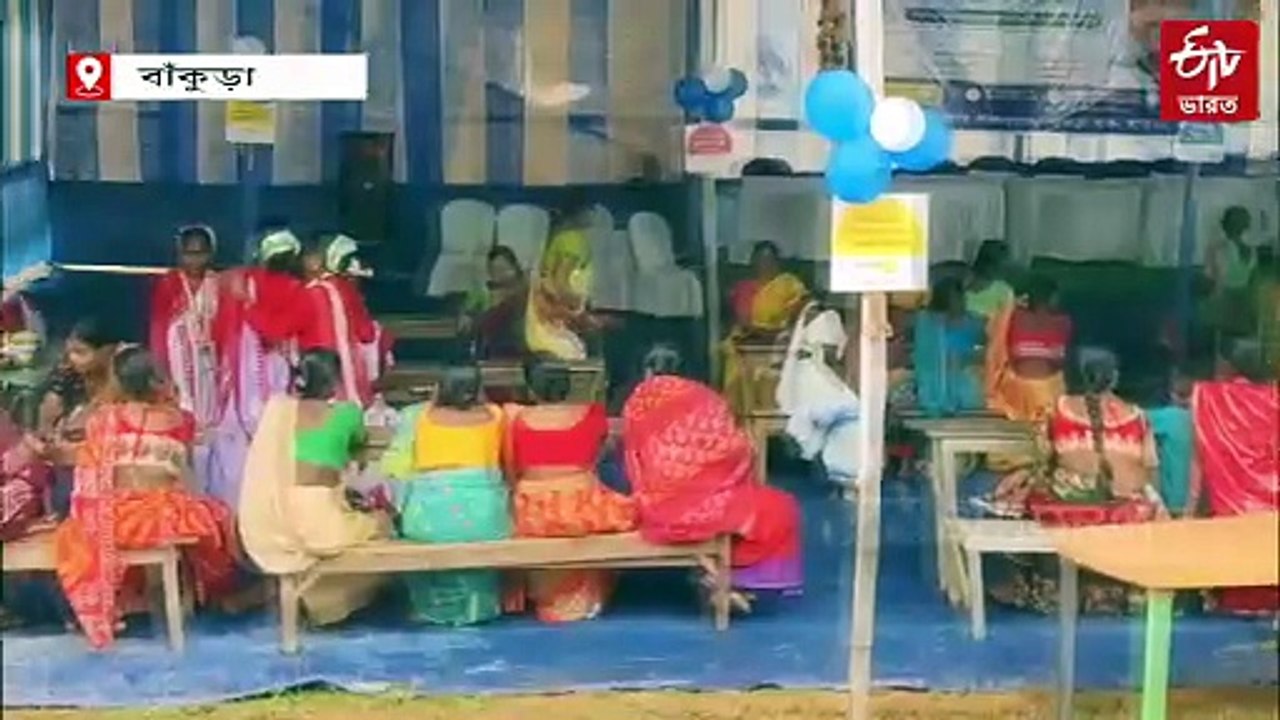 ক্লাস চলাকালীন স্কুলে 'আমাদের পাড়া, আমাদের সমাধান' ! ক্ষুব্ধ অভিভাবকরা, বিডিও-র ভূমিকায় প্রশ্ন