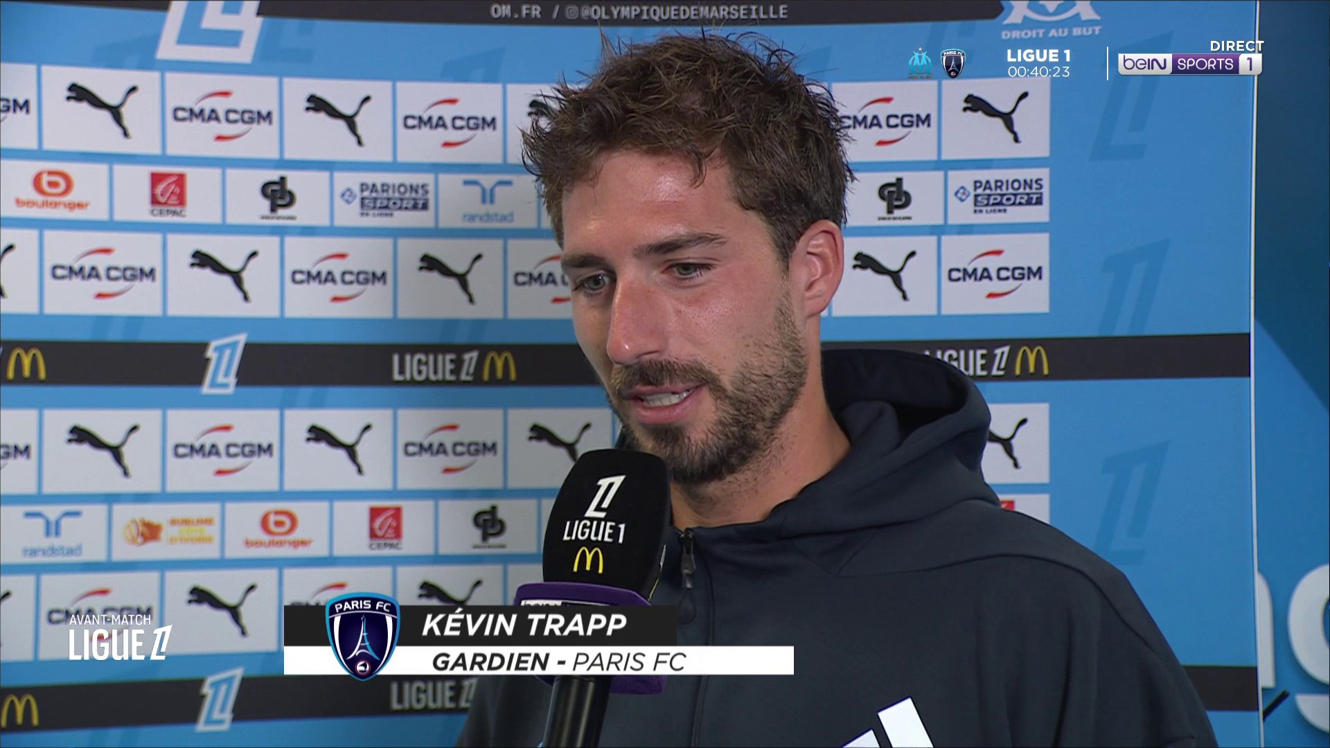 Ligue 1 - Trapp : "Cette équipe a de grosses ambitions"
