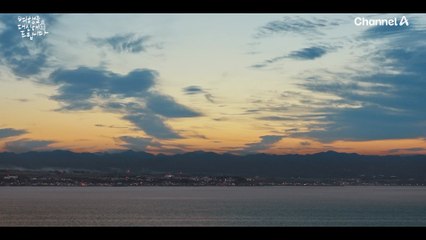 하루코에게 영상으로 솔직한 마음을 전하는 하석진! 두 사람은 다시 만날 수 있을까?