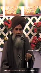 Durood O Salam Padhne Par Deobandi ko Aitraz Ka Jawab !! Explain Allama Syed Shah Turab ul Haq Qadri علیہ الرحمہ ! ❤️  Special Bayan ! @followers#Eidmilad #Maulid #Miladenabi #Ulama  #Hameemhameem #aaqaﷺ #huzoorﷺ #yarasoolallahﷺ #AqeedahAhleSunnat