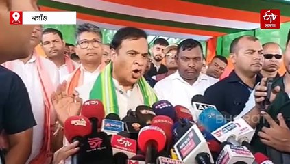 মাদানীক মই চুলিৰ সমানো কেয়াৰ নকৰো: মুখ্যমন্ত্ৰী