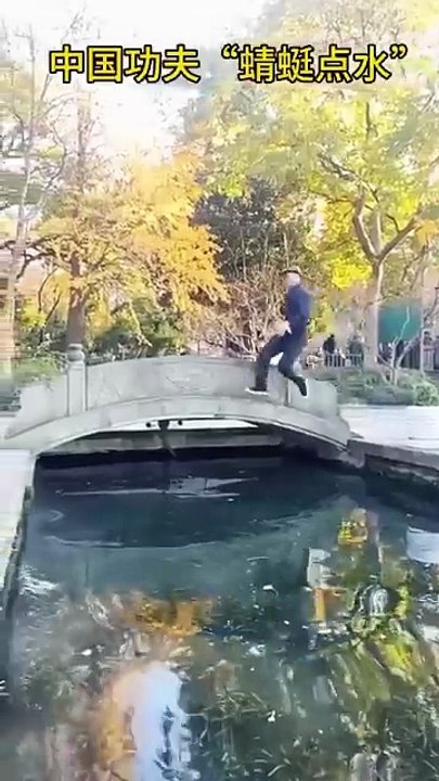 62-Year-Old Master Defies Gravity with Qinggong Skills😲