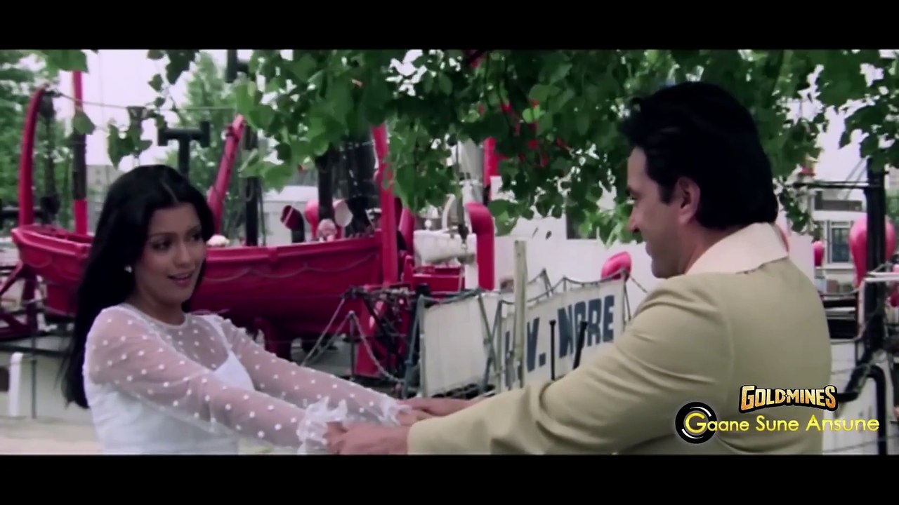 Tere Siwa Na Kisi Ka Banunga - Professor Pyarelal 1981