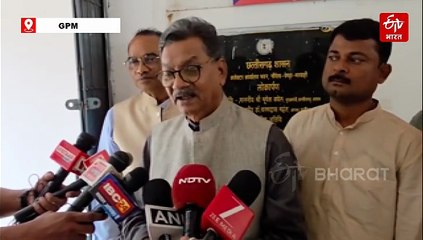 गौरेला पेंड्रा मरवाही के दो दिवसीय दौरे पर डॉ. महंत, कहा- मंत्रिमंडल विस्तार संविधान के विपरित हुआ