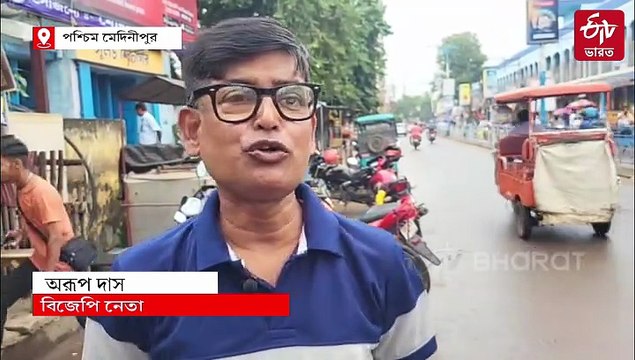 মেদিনীপুর শহরে সরকারি সুবিধা-বঞ্চিত 25 আদিবাসী পরিবার, দায় স্বীকার নিয়ে দ্বন্দ্ব তৃণমূলে