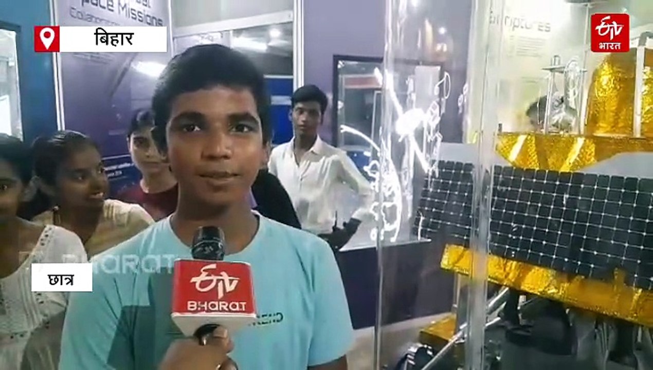 श्री कृष्ण विज्ञान केंद्र में लगी 'स्पेस हेरिटेज इन इंडिया' प्रदर्शनी, आर्यभट्ट से शुभांशु शुक्ला तक के अंतरिक्ष यात्रा का विवरण