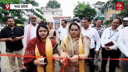 विदिशा में सजा किताबों का महाकुंभ, नेत्रहीनों ने देखी बुक्स में छिपी दुनिया