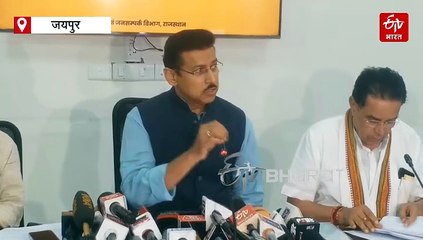 राजस्थान कैबिनेट बैठक: विजन डॉक्यूमेंट, रिम्स, एयरो स्पोर्ट्स नीति और भूमि आवंटन सहित कई बड़े फैसले