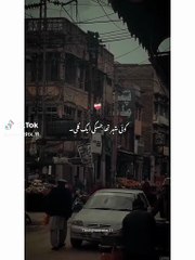 “New Urdu Poetry 💔2025 | Sad & Romantic Shayari”