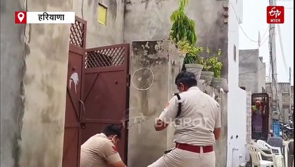 हिसार के हांसी में भाजपा नेता ने की फायरिंग, लिपिक सहित दो व्यक्ति बाल-बाल बचे, जांच में जुटी पुलिस