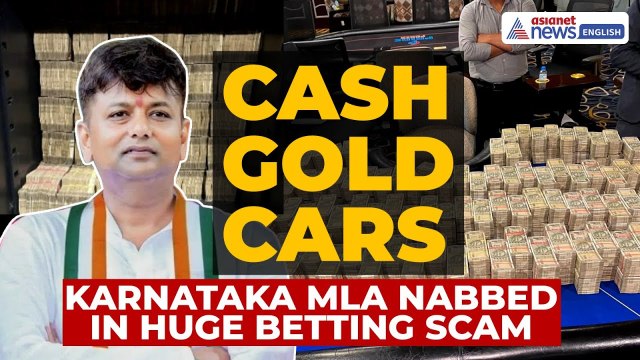 ED Arrests Karnataka MLA KC Veerendra in Massive Betting Racket | Huge Cash, Gold Seized