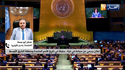 في سابقة بالغة الخطورة.. إعلان المجاعة في غزة يزلزل الضمير العالمي