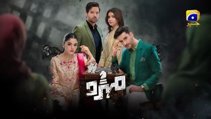 Mohra Episode 20 - [Eng Sub] - Mikaal Zulfiqar - Laiba Khan - Aagha Ali - 23rd August 2025