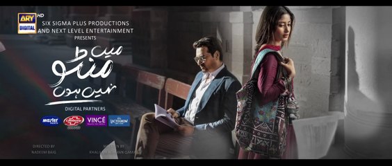 Main Manto Nahi Hoon Episode 12 - Humayun Saeed - Sajal Aly  _ Eng Sub _ ARY Digital Drama