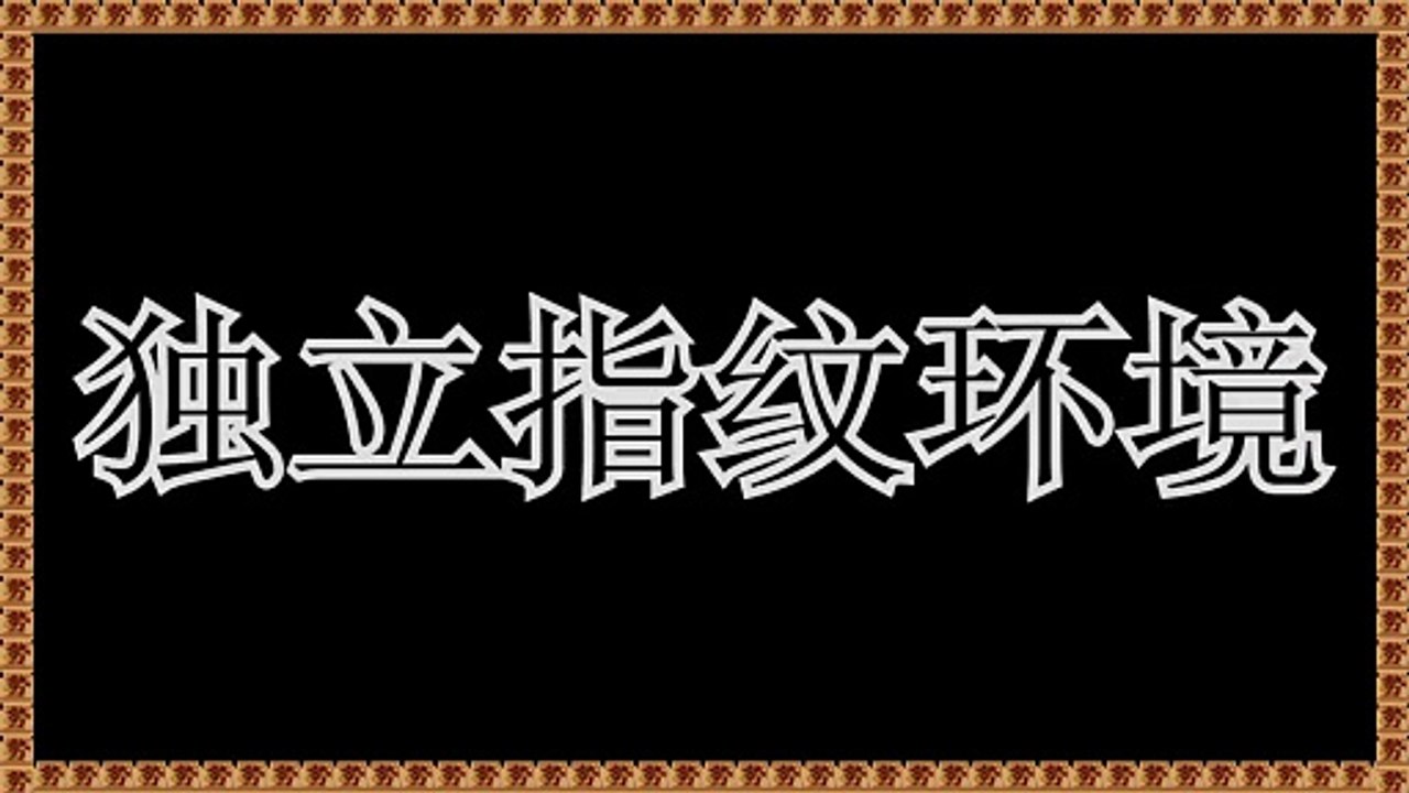 Threads采集器,Threads私信,Threads脚本,Threads行销,Threads拉群.