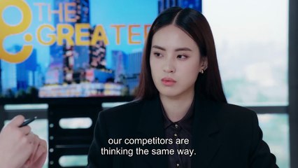 Ep.5 Harmony Secret (2025)  Engsub