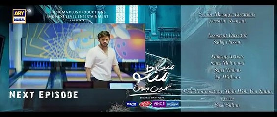 Main Manto Nahi Hoon Episode 13 Teaser_-_Humayun_Saeed_-_Sajal_Aly____ARY_Digital_Drama(360p)