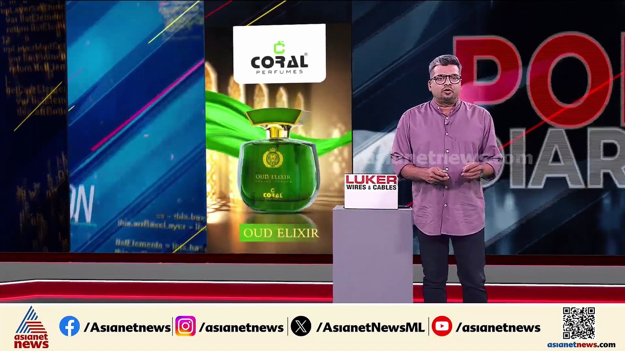 മലപ്പുറത്ത് കാര്‍ ആക്രമിച്ച് പ്രവാസിയിൽ നിന്ന് 2 കോടി കവർന്ന കേസ്; പ്രതികള്‍ പിടിയില്‍