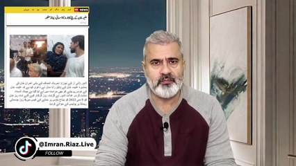 Big Breaking News by Imran Riaz Khan || Exclusive VLOG