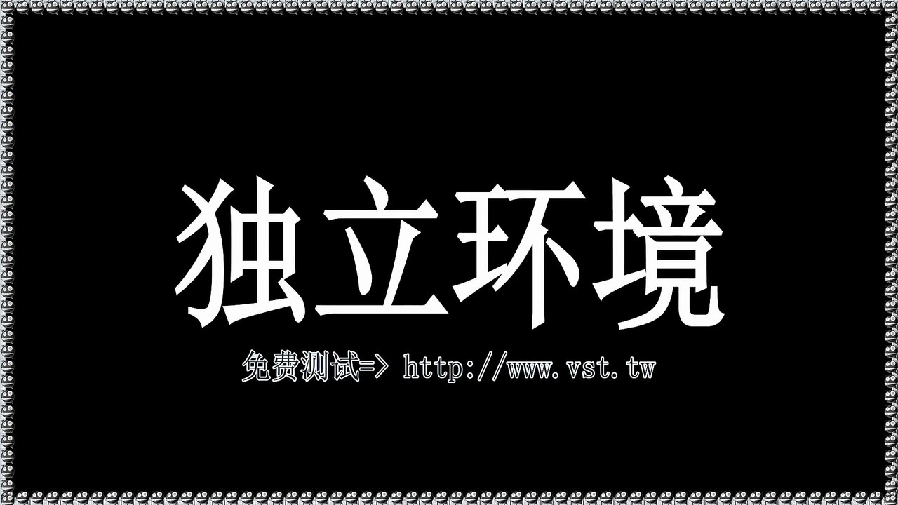Twitter群成员群发,推特(X)群发,推特群组群发,推特(X)引流王,X粉丝采集.