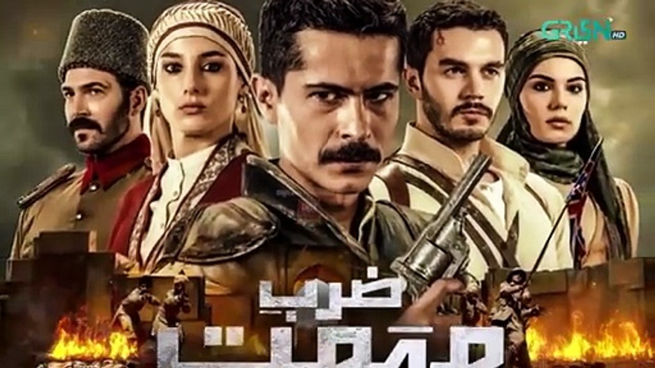 Zarb e Mehmet Episode 70 Teaser [Urdu Dubbed] 23rd August 2025 _ Green TV Entertainment