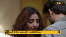 LARKI NE UTAR DIYA SAB KUCH  WRONG WEB SERIES || WEB SERIES || DESI WEB SERIES || ULLU WEB SERIES || INDIAN WEB SERIES || INDIAN BHABHI || INDIAN DESI BHABHI ||